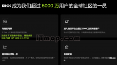 币圈交易所有哪些？币圈 