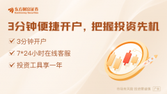 又是特朗普！币安探索与 