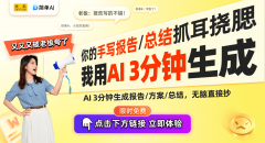 AI技术助力量化投资实现三