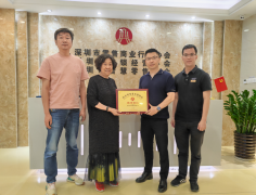 金天速科技成为深圳市智 