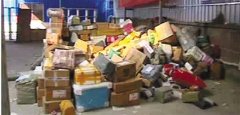 超16万人爆仓！ 