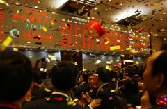 宁德时代在香港交易所上 