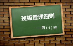 量化派为多行业提供场景