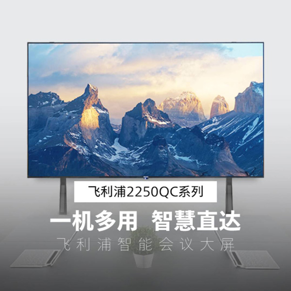 东方量化成长灵活配置混合A