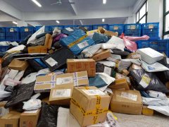 周末巨震！近9万人爆仓发 
