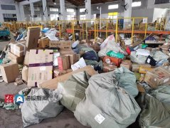 利空突袭超20万人爆仓！美 