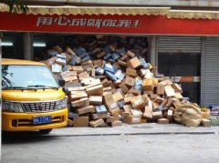 突然暴跌！超31万人爆仓 