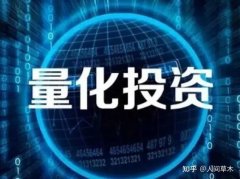 宋城演艺：公司没有和量