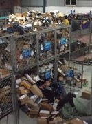 突发巨震超12万人爆仓！ 