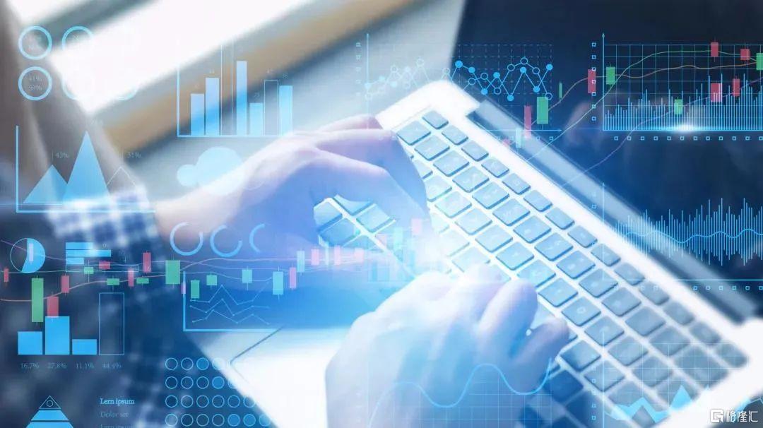 聚焦AI量化与FOF投资 广州金融创智峰会顺利启幕