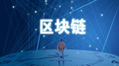 关于中国资本市场学会设 