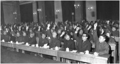 改革开放40年这40个“第一 