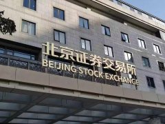 大连商品交易所公布纯苯 