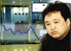黄金超级“死多头”爆仓 