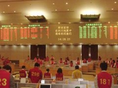多商品价格大涨交易所警 