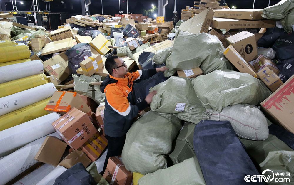 爆仓是什么意思？