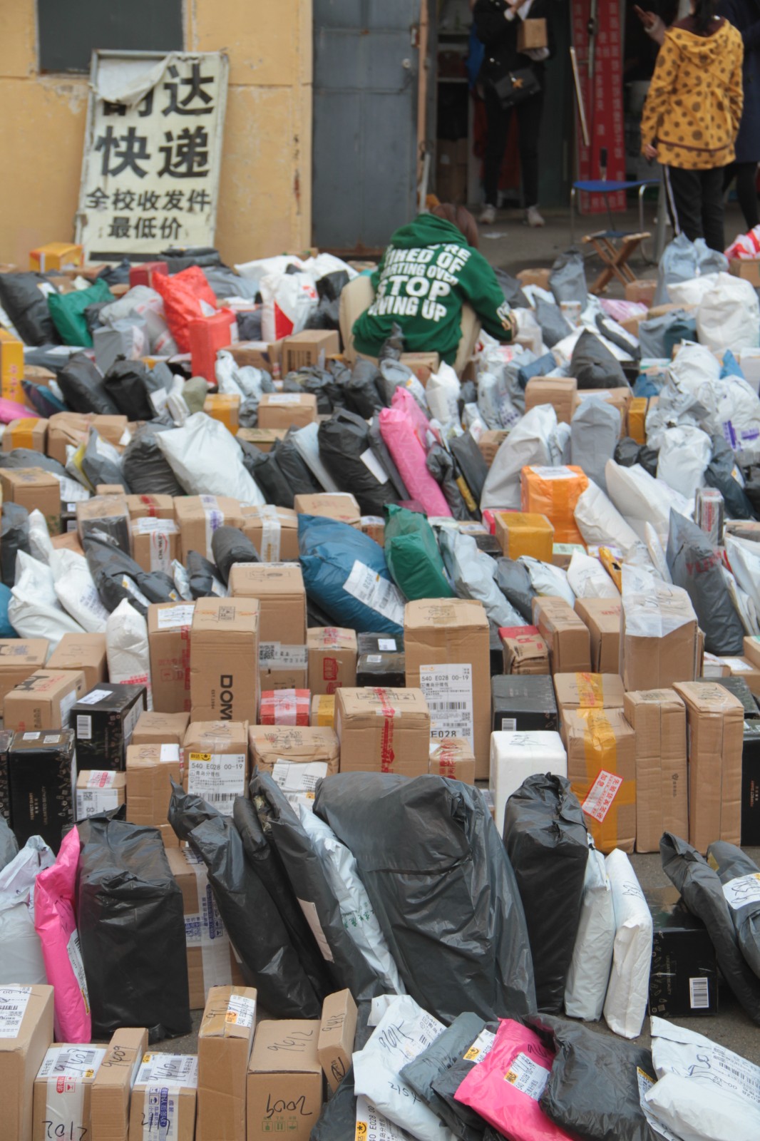 史诗级大逼空！美国一封信函黄金空头突然“爆仓”