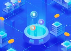 腾讯申请应用于区块链的 