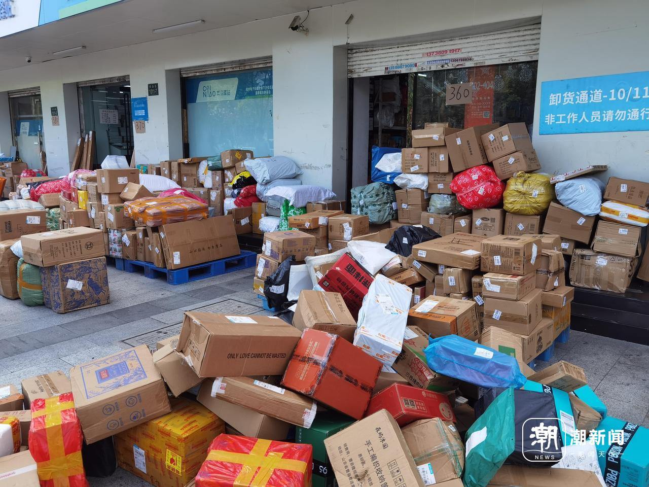 比特币价格重回12万美元！最近24小时全球共有1131万人爆仓