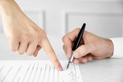 CBOT农产品期货主力合约收