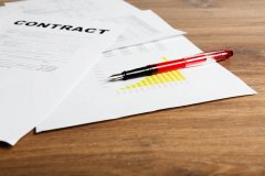 浪潮通信申请合约产品续