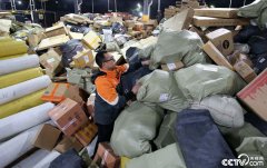 突发利空！全线万人爆仓 