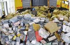 比特币再创历史新高 34亿 