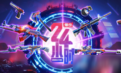 爆仓军师今年已经第8次爆 