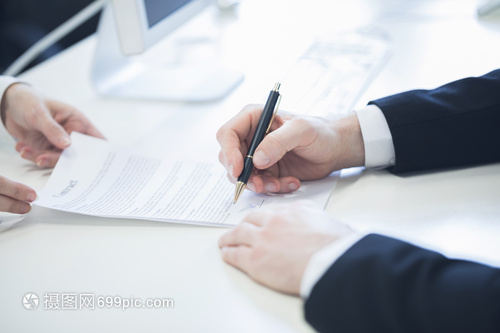 国债期货午盘集体下跌30年期主力合约跌020%