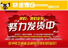 超10万人爆仓！美联储新消 