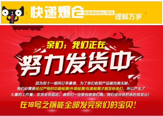 超10万人爆仓!美联储新消息!