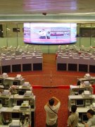 大华继显：升香港交易所 