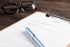 安徽省定远县“百元合约