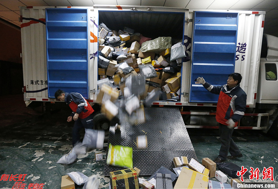 突发!全线万人爆仓