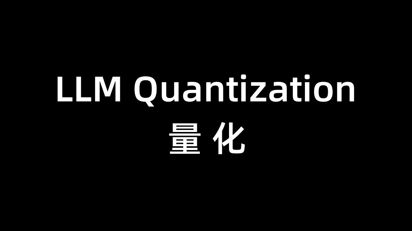 量化投资是一场与市场有效性的持续竞赛
