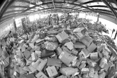 美股大反转！加密货币大 