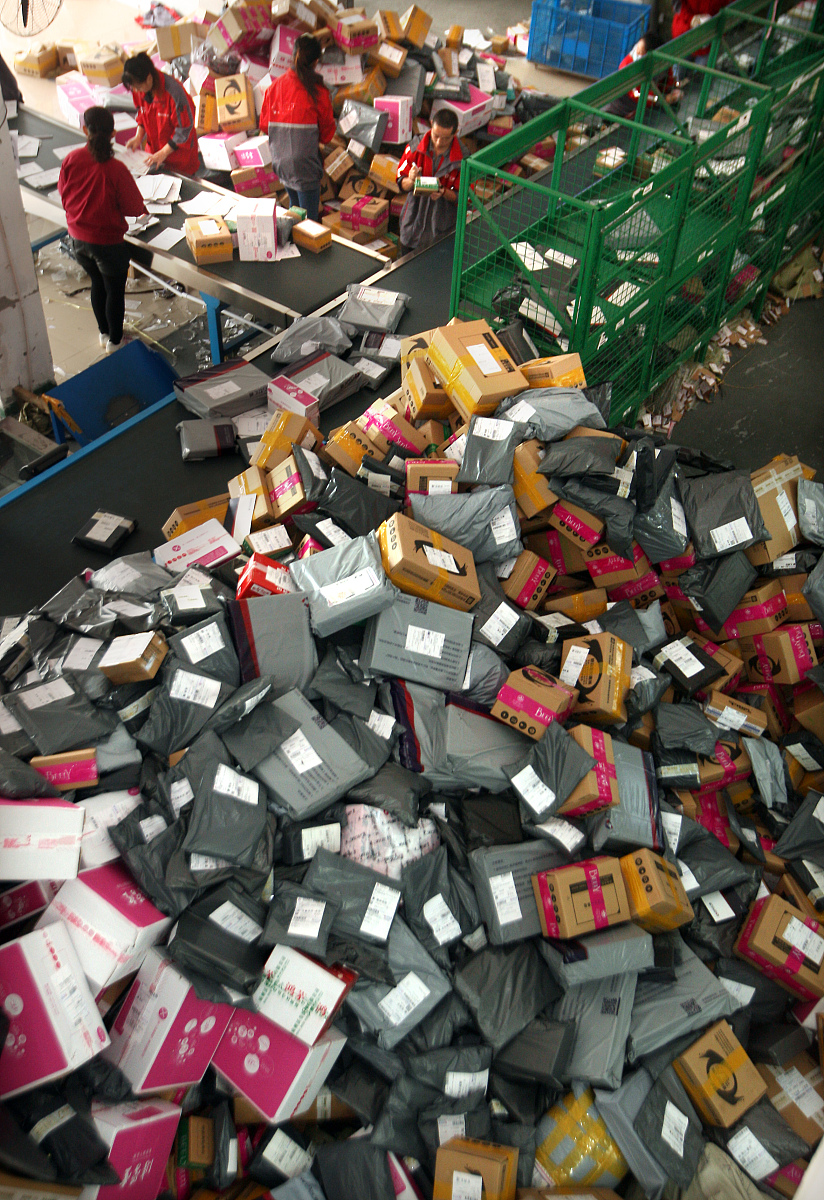 深夜美股集体下挫 小马智行、文远知行跌超9% 加密货币超24万人爆仓