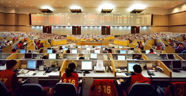 上海黄金交易所:取消会员资格!