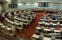 上海航运交易所：澳新航 