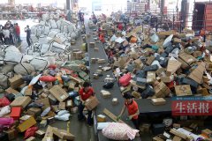 突然直线暴跌！抹去今年 