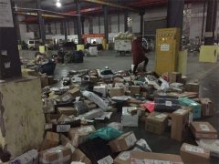 比特币跌破87000美元加密货币全线万人爆仓！